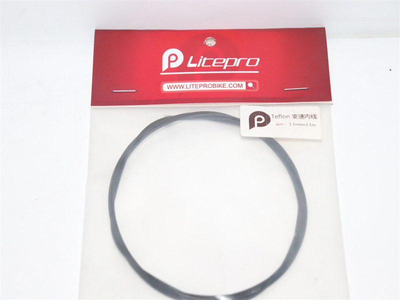 Litepro 变速内线 1.1mm*2.1m