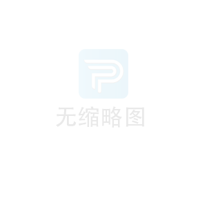 Litepro 国产小布C形夹 锁紧扣